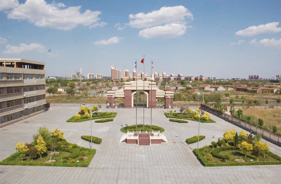 北師大?？诟叫?width=