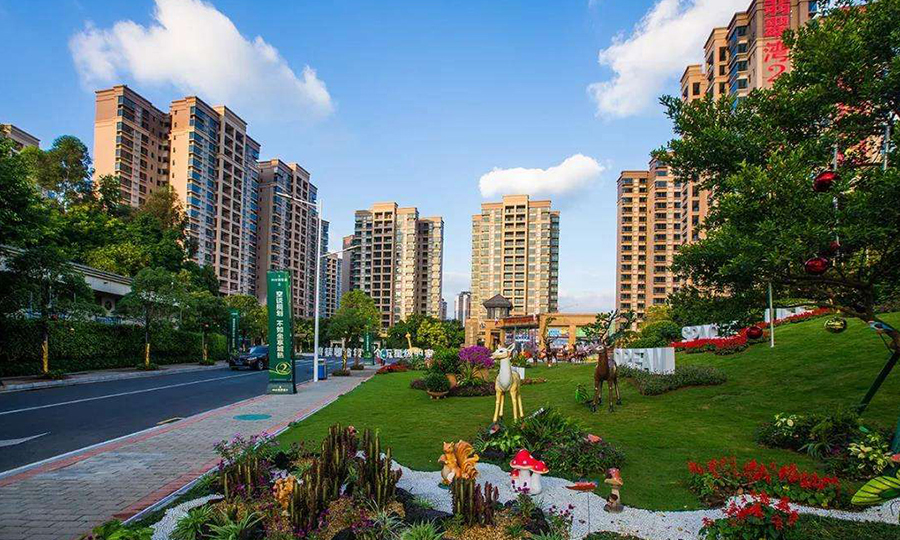 中國(guó)能源建設(shè)集團(tuán)安徽電力-龍華湖苑